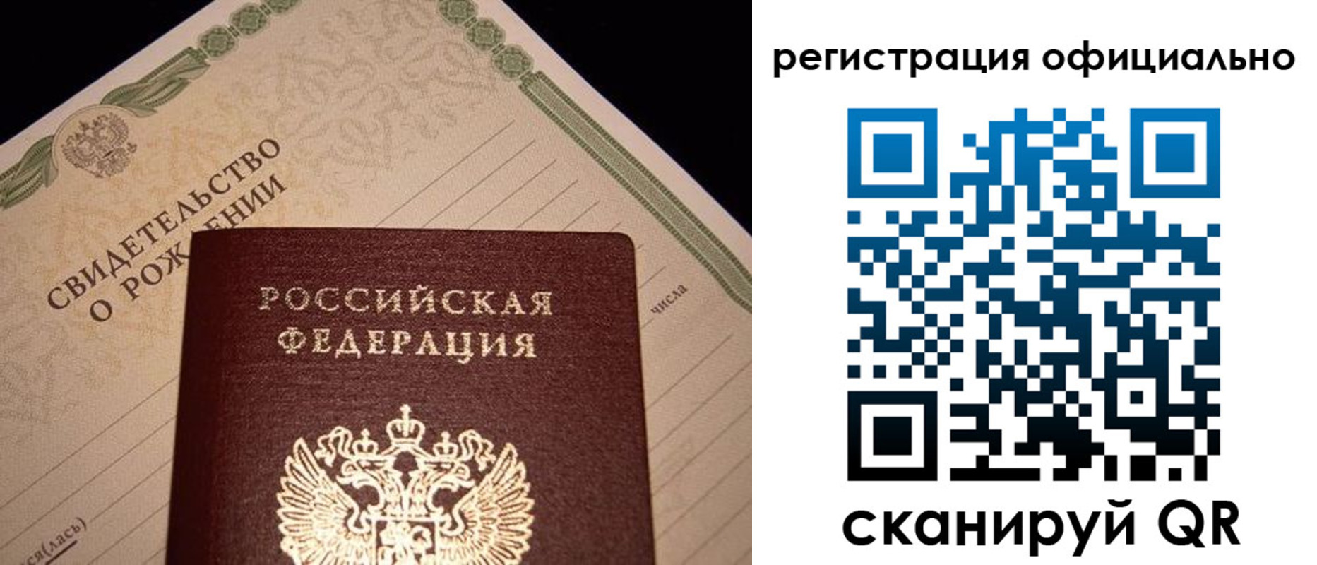 форма 3 в Ивдели